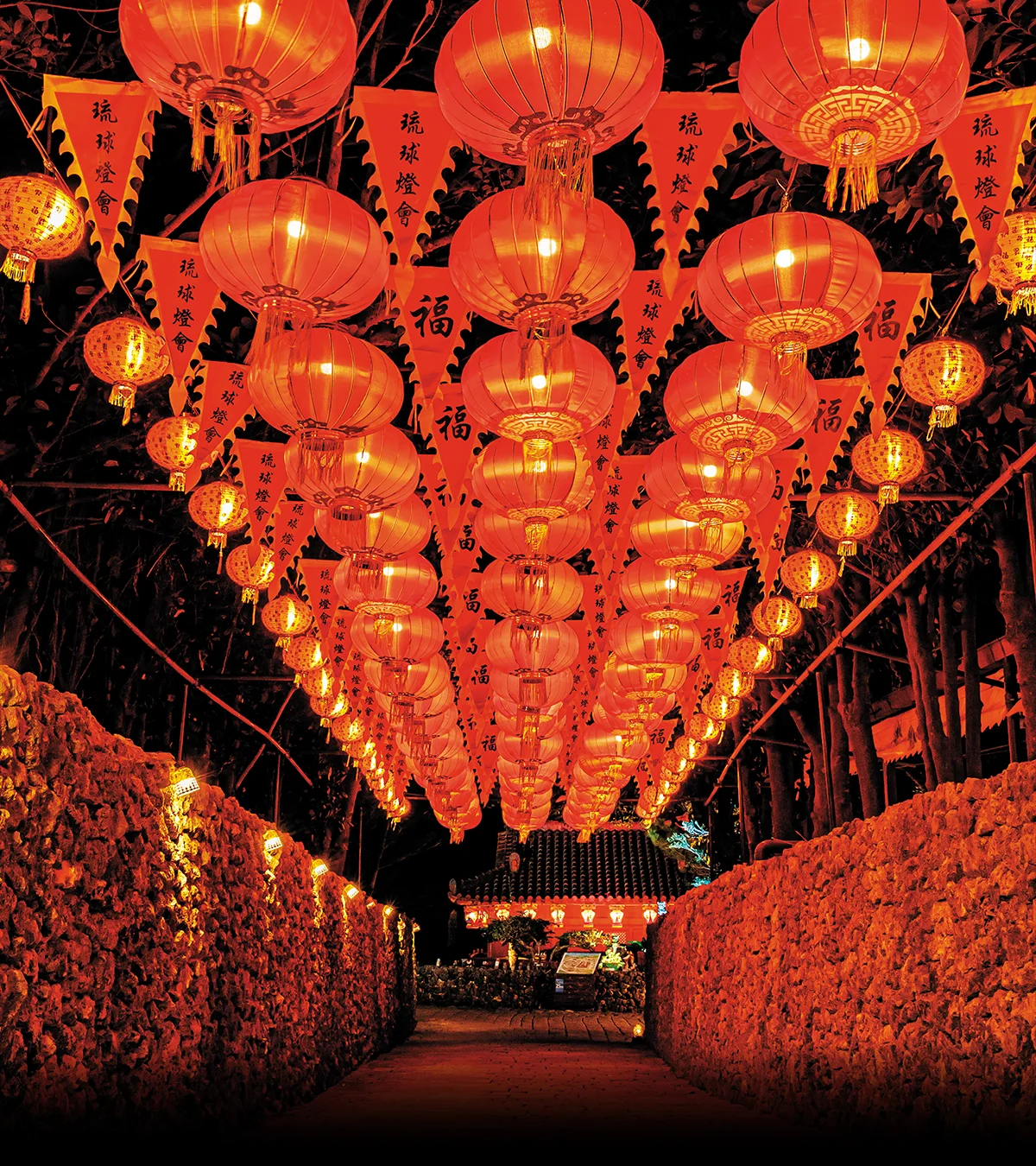 琉球ランタンフェスティバル写真1