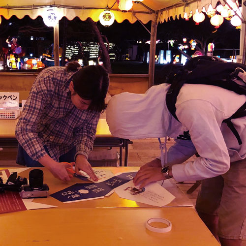 琉球ランタンフェスティバル2023-2024,ランタンに願いを。和紙灯篭づくり