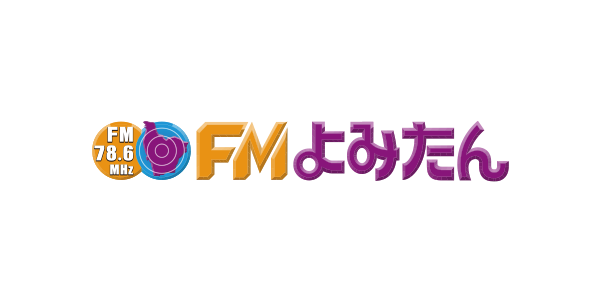 FMよみたん