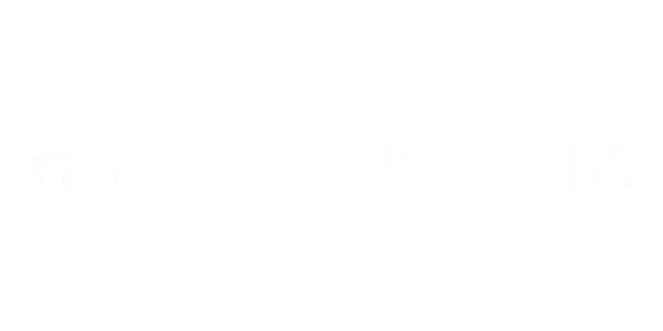 読谷ククルリゾート沖縄