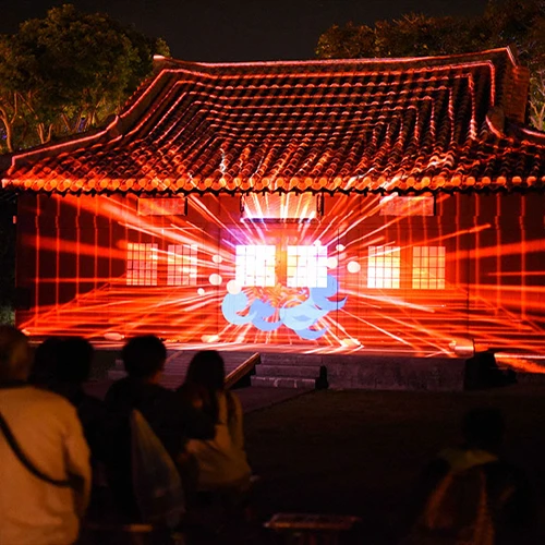 琉球ランタンフェスティバル2025-2026,プロジェクションマッピング,Projection Mapping